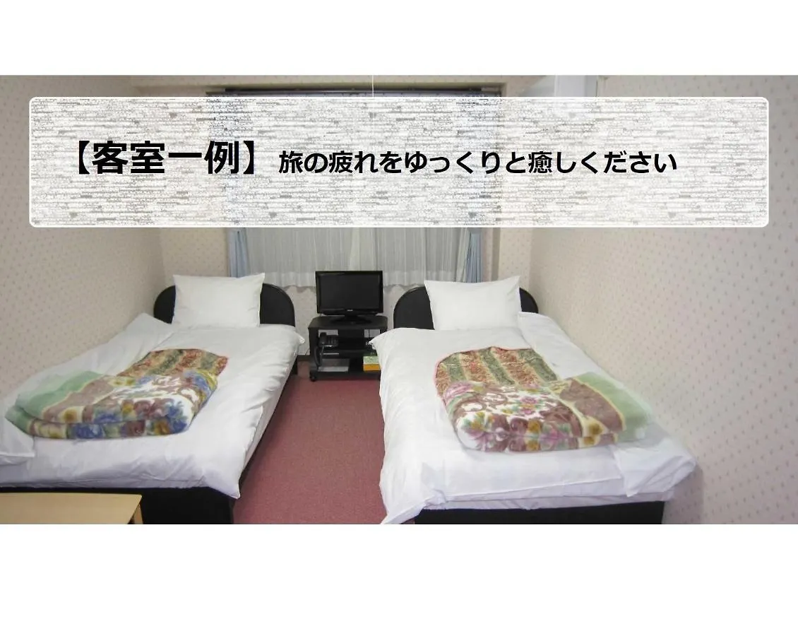 Hotel Pension Kitashirakawa - Vacation Stay 91686V Kyoto Japan