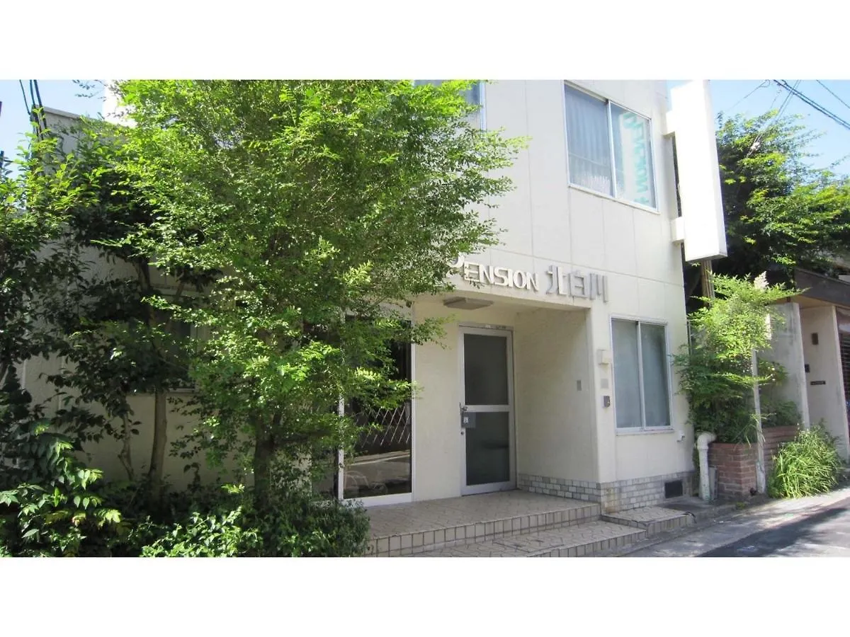 Pension Kitashirakawa - Vacation Stay 91686V Kyoto Japan